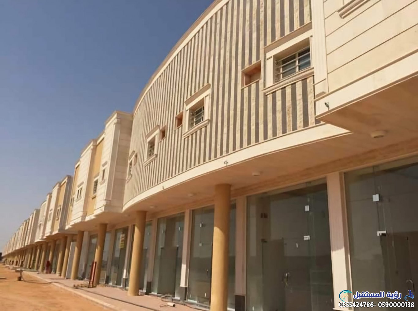 مقاولات عامة في المملكةالعربيةالسعودية